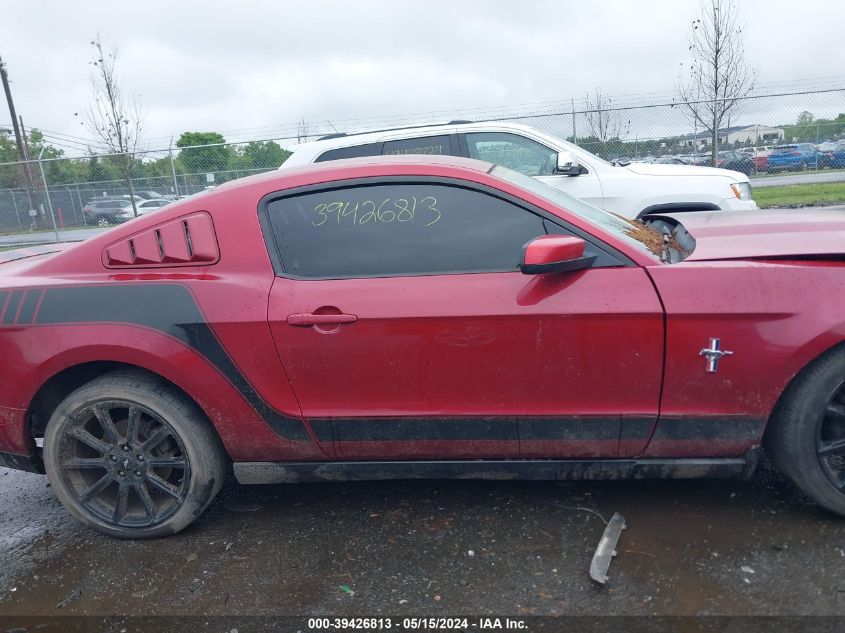 2010 Ford Mustang VIN: 1ZVBP8AN4A5166634 Lot: 39426813