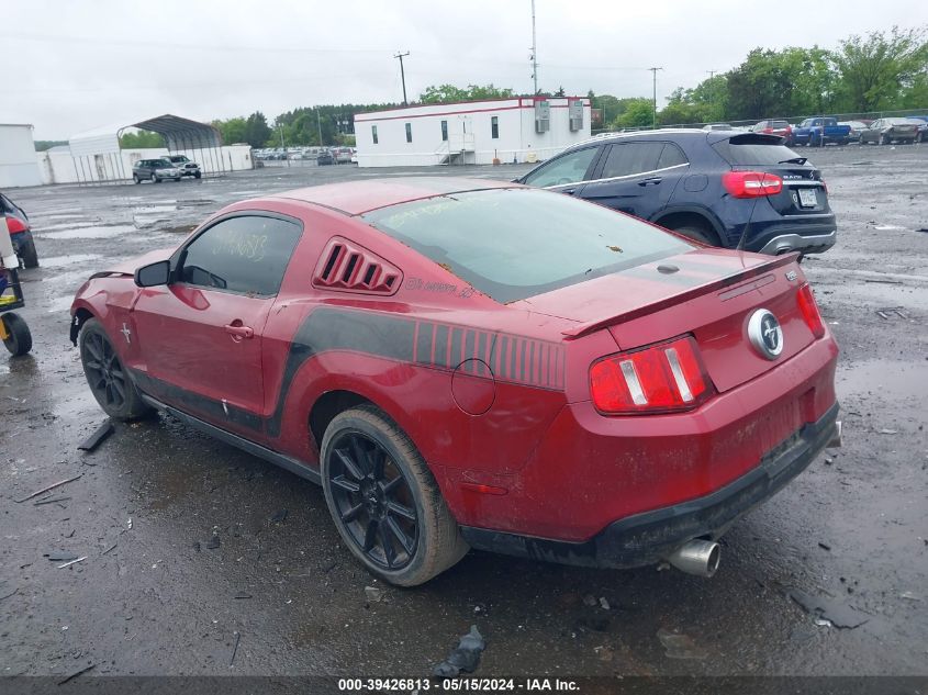 2010 Ford Mustang VIN: 1ZVBP8AN4A5166634 Lot: 39426813