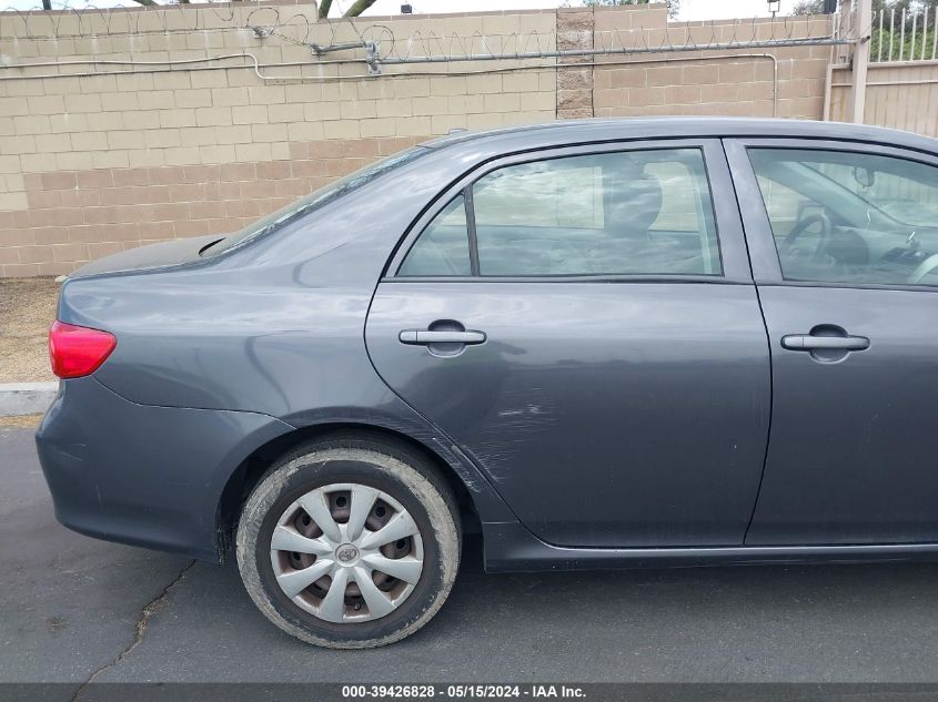 2009 Toyota Corolla Le VIN: JTDBL40E699074129 Lot: 39426828