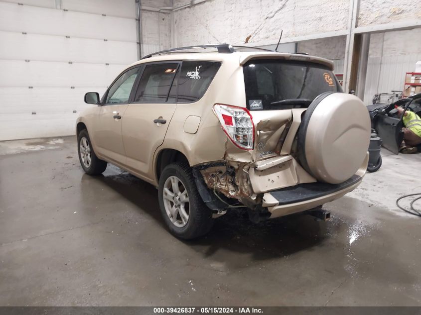 2009 Toyota Rav4 Base V6 VIN: JTMBK35V095074849 Lot: 39426837