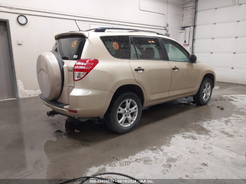 2009 Toyota Rav4 Base V6 VIN: JTMBK35V095074849 Lot: 39426837