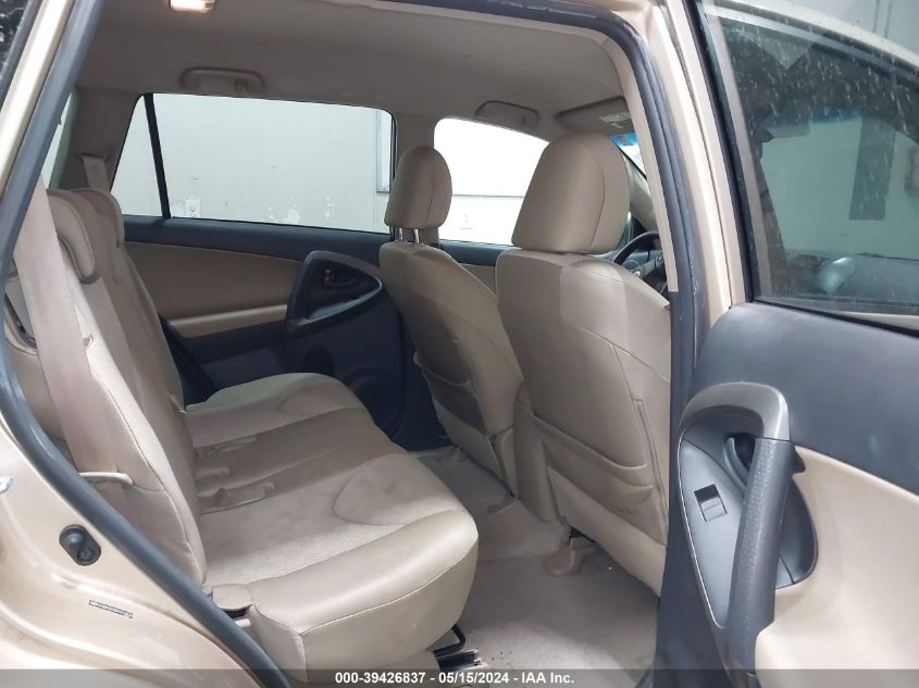 2009 Toyota Rav4 Base V6 VIN: JTMBK35V095074849 Lot: 39426837