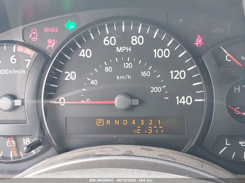 2005 Nissan Armada Le VIN: 5N1AA08A85N718836 Lot: 39426841