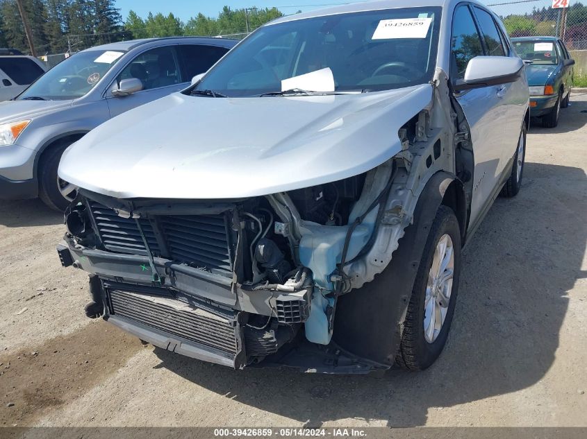 2019 Chevrolet Equinox Lt VIN: 3GNAXUEV8KS519263 Lot: 39426859