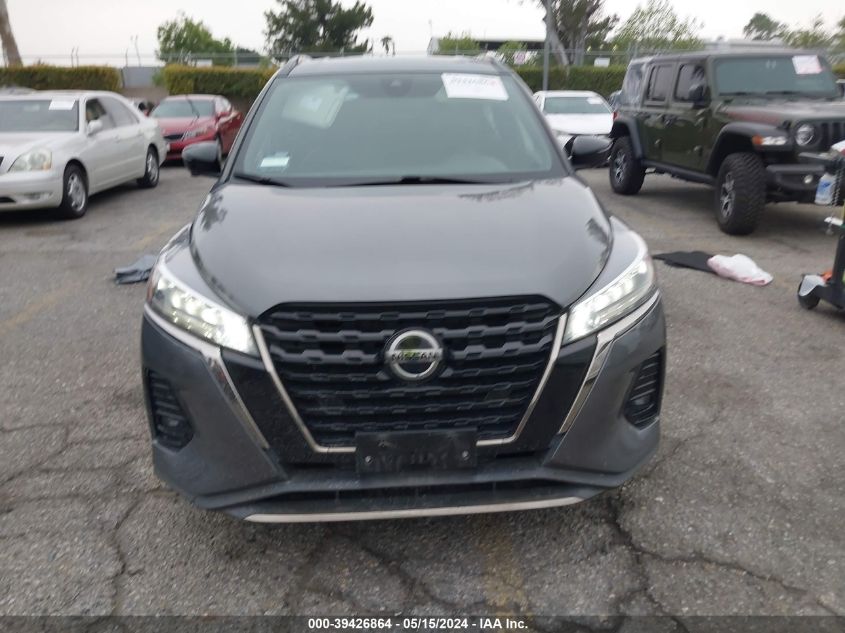 2021 Nissan Kicks Sr Xtronic Cvt VIN: 3N1CP5DV3ML527263 Lot: 39426864