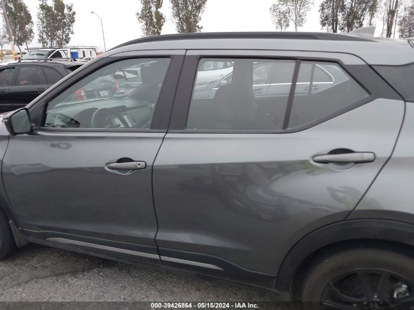 2021 Nissan Kicks Sr Xtronic Cvt VIN: 3N1CP5DV3ML527263 Lot: 39426864