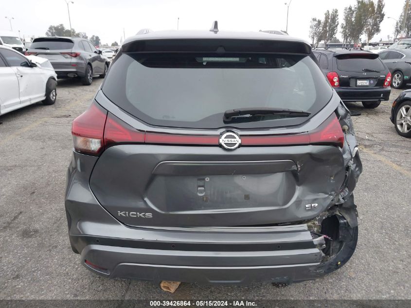 2021 Nissan Kicks Sr Xtronic Cvt VIN: 3N1CP5DV3ML527263 Lot: 39426864