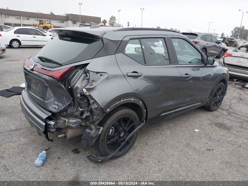 VIN 3N1CP5DV3ML527263 2021 NISSAN KICKS SR XTRONIC CVT