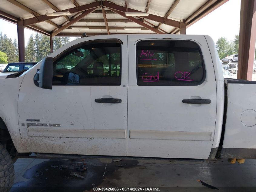 2007 GMC Sierra 2500Hd Sle1 VIN: 1GTHK23627F529787 Lot: 39426866