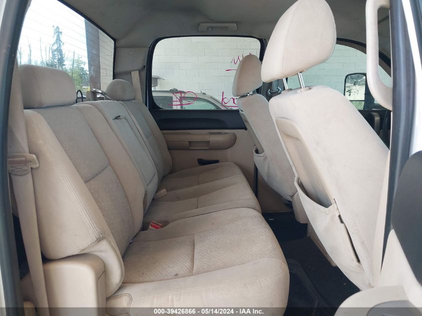 2007 GMC Sierra 2500Hd Sle1 VIN: 1GTHK23627F529787 Lot: 39426866