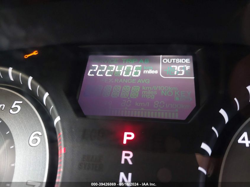 2016 Honda Odyssey Se VIN: 5FNRL5H36GB006679 Lot: 39426869