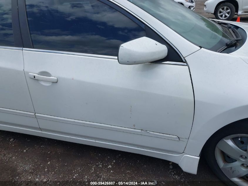 2008 Nissan Altima 2.5 S VIN: 1N4AL21E68N537560 Lot: 39426887