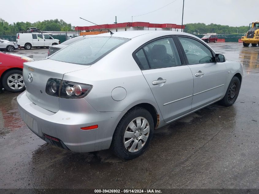 2007 Mazda Mazda3 I Sport VIN: JM1BK12FX71715057 Lot: 39426902