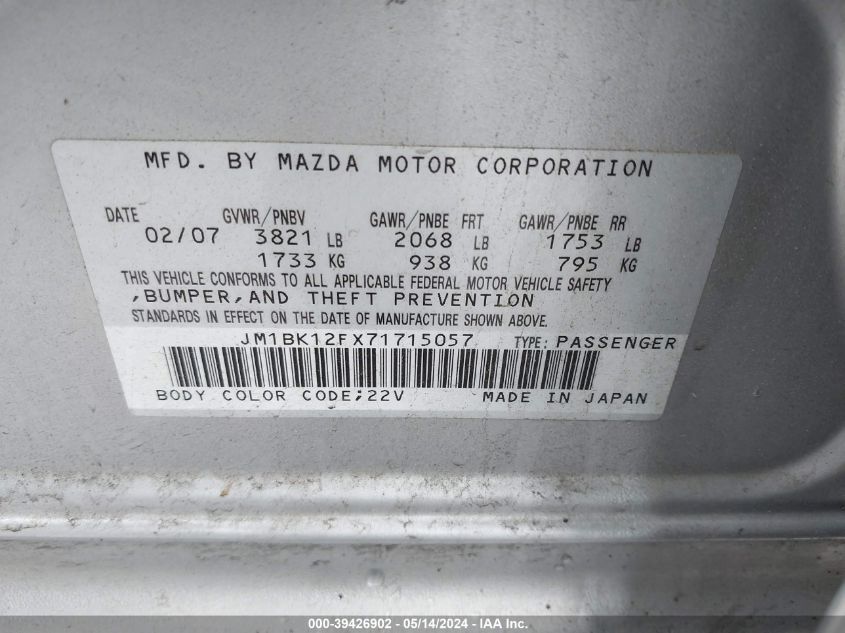 2007 Mazda Mazda3 I Sport VIN: JM1BK12FX71715057 Lot: 39426902
