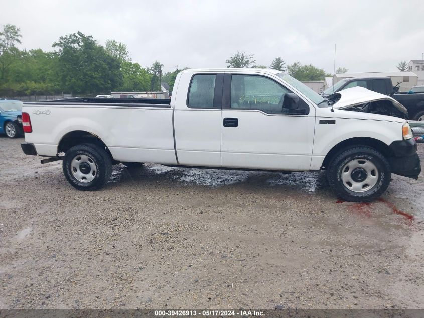 2008 Ford F-150 Xl/Xlt VIN: 1FTVX14518KC47122 Lot: 39426913