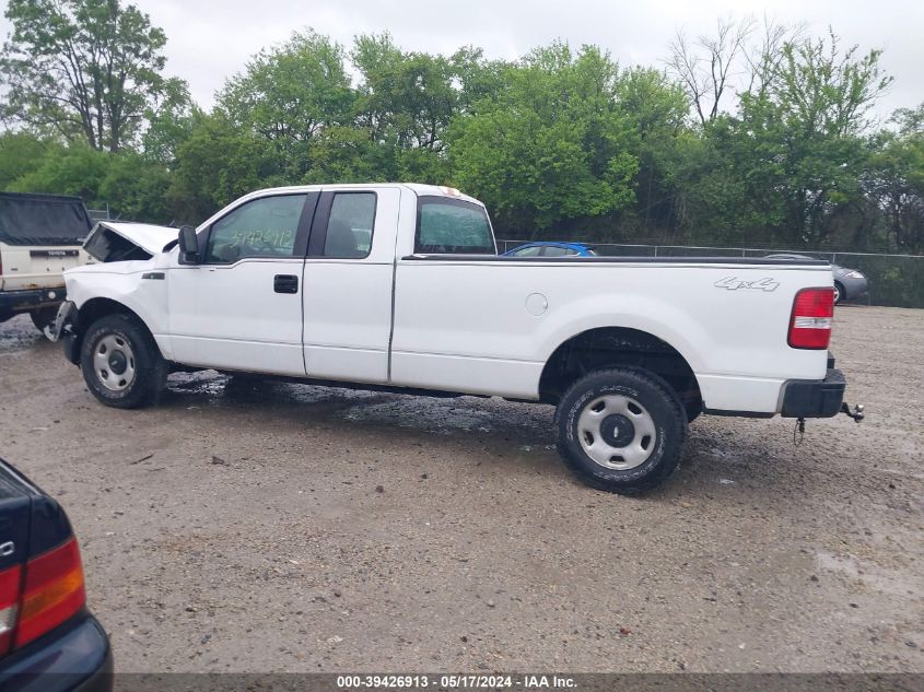 2008 Ford F-150 Xl/Xlt VIN: 1FTVX14518KC47122 Lot: 39426913