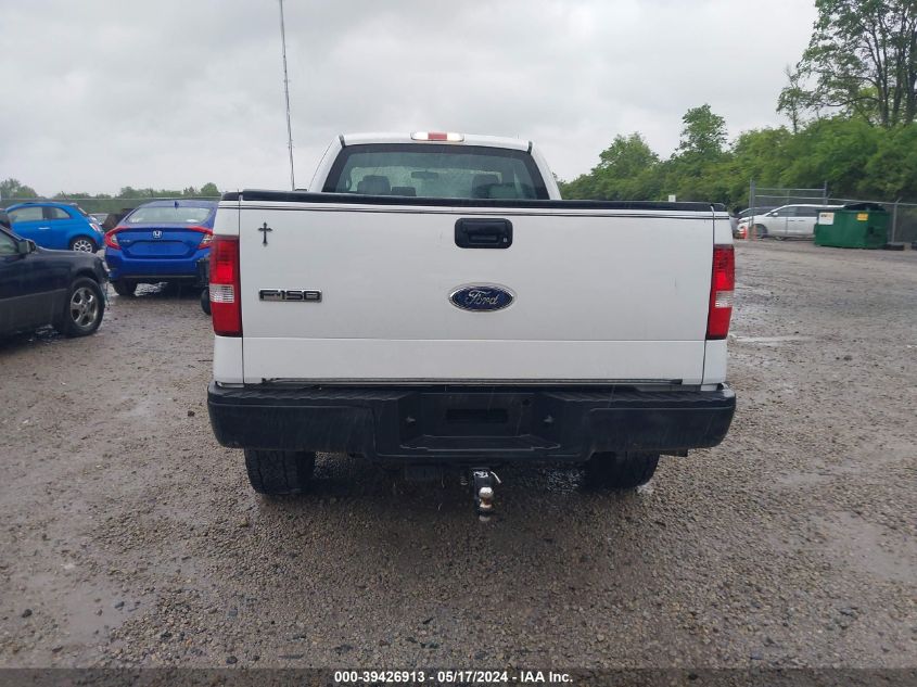 2008 Ford F-150 Xl/Xlt VIN: 1FTVX14518KC47122 Lot: 39426913