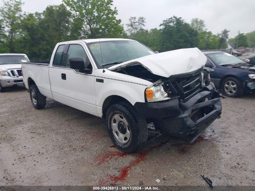 2008 Ford F-150 Xl/Xlt VIN: 1FTVX14518KC47122 Lot: 39426913