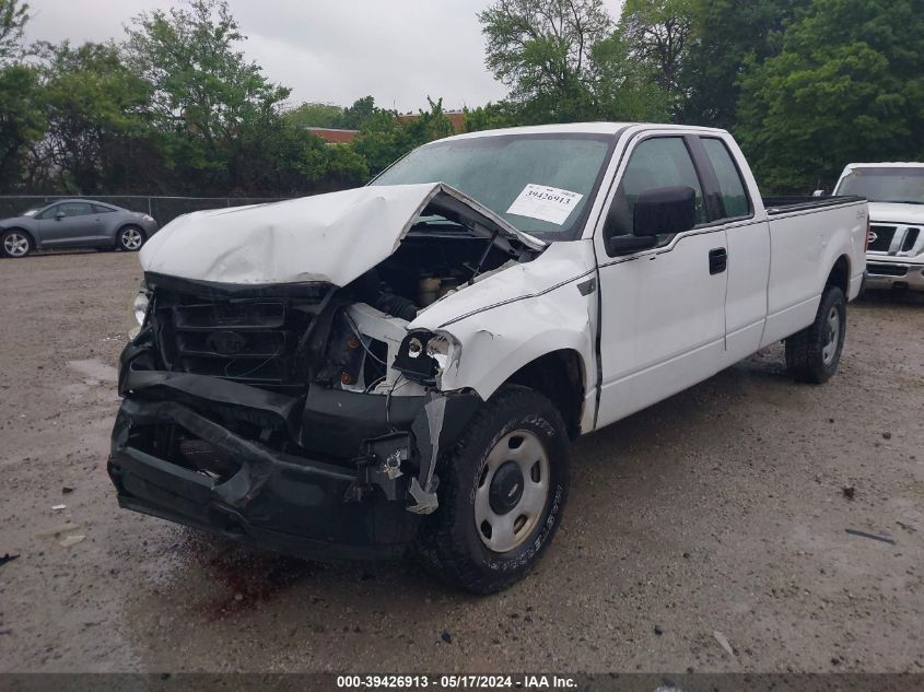 2008 Ford F-150 Xl/Xlt VIN: 1FTVX14518KC47122 Lot: 39426913