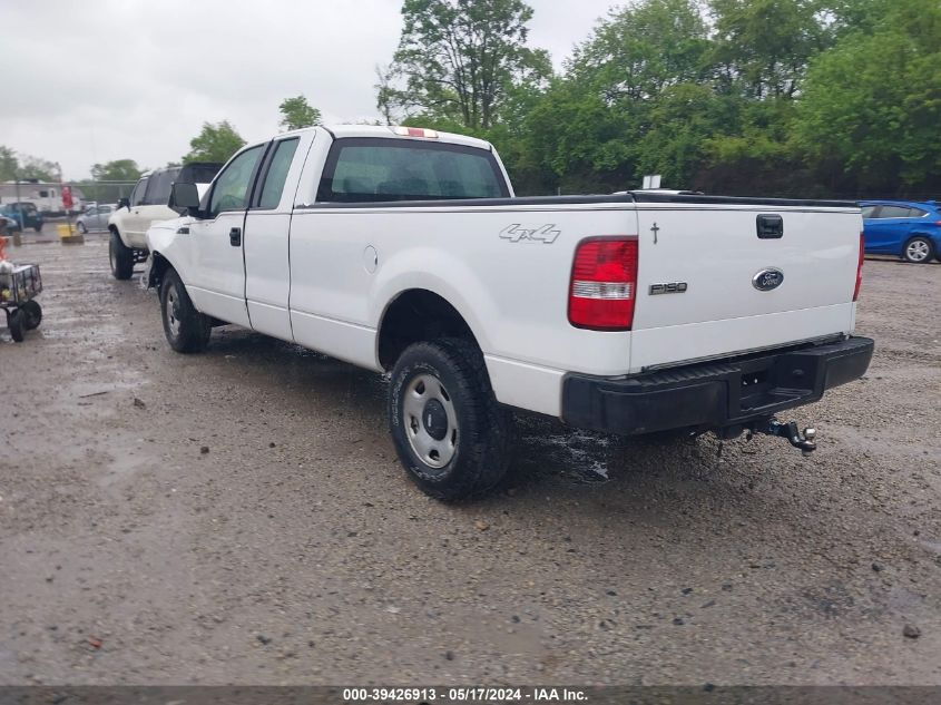 2008 Ford F-150 Xl/Xlt VIN: 1FTVX14518KC47122 Lot: 39426913