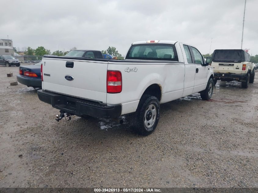 2008 Ford F-150 Xl/Xlt VIN: 1FTVX14518KC47122 Lot: 39426913