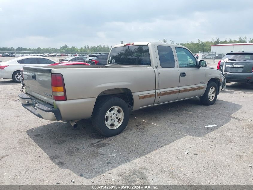 2001 Chevrolet Silverado C1500 VIN: 2GCEC19W011395345 Lot: 39426915