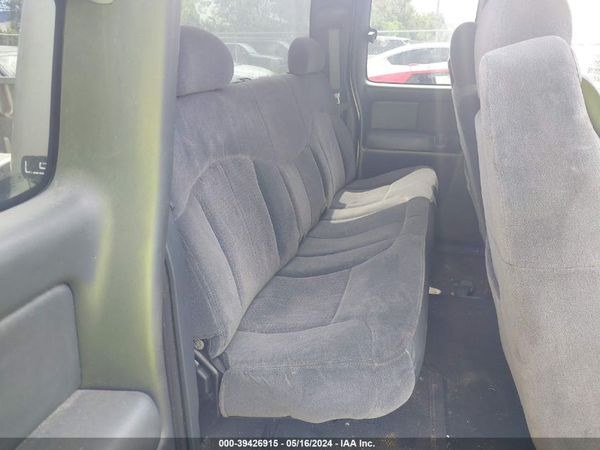 2001 Chevrolet Silverado C1500 VIN: 2GCEC19W011395345 Lot: 39426915