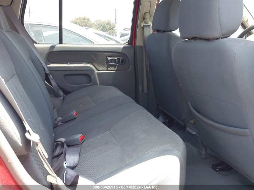 2004 Nissan Xterra Xe VIN: 5N1ED28T74C665918 Lot: 39426916