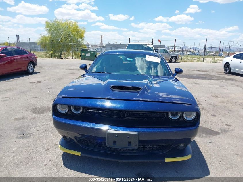 2016 Dodge Challenger Srt 392 VIN: 2C3CDZDJ7GH349742 Lot: 39426917