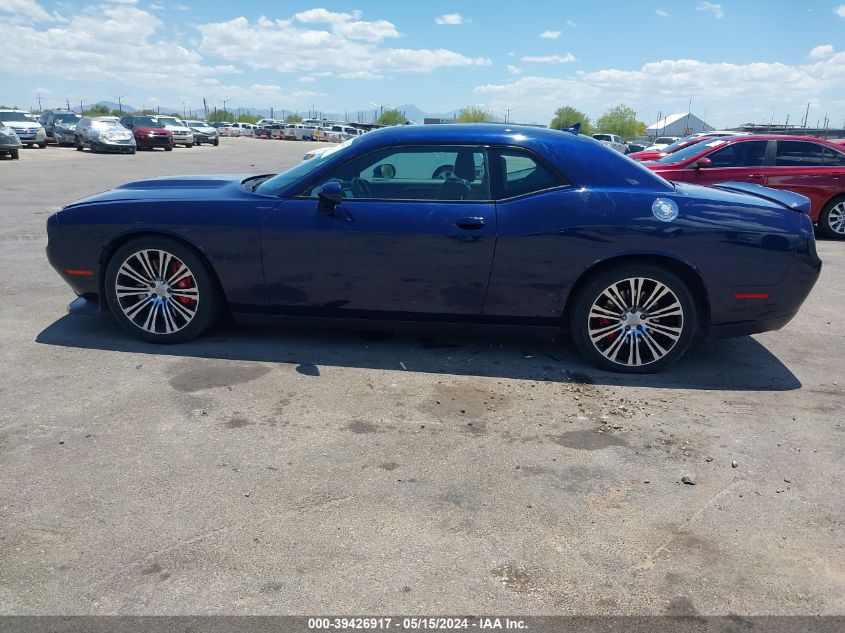 2016 Dodge Challenger Srt 392 VIN: 2C3CDZDJ7GH349742 Lot: 39426917