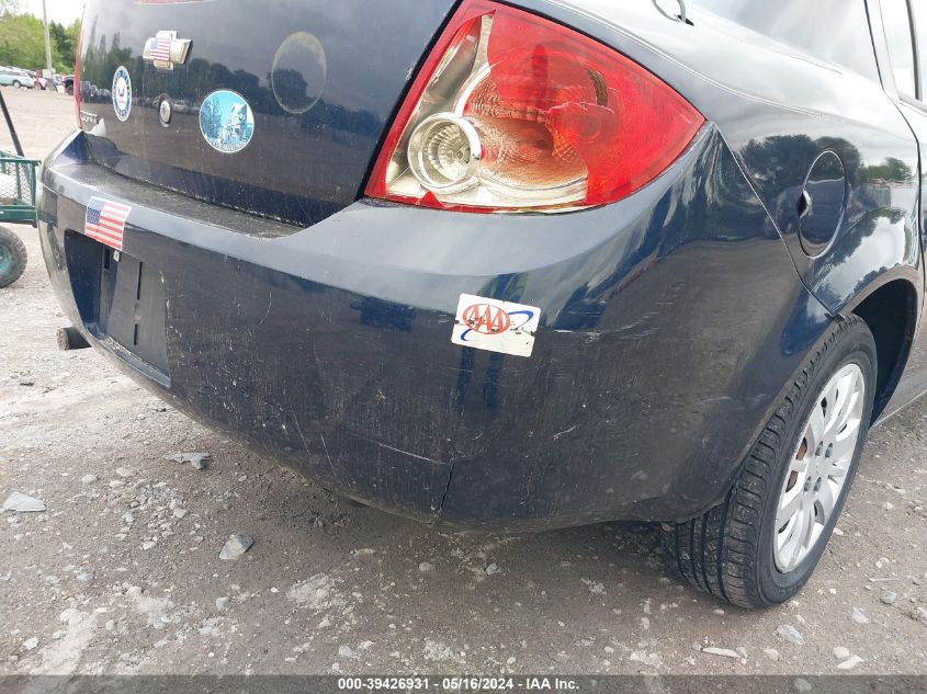 2010 Chevrolet Cobalt Ls VIN: 1G1AB5F53A7137353 Lot: 39426931