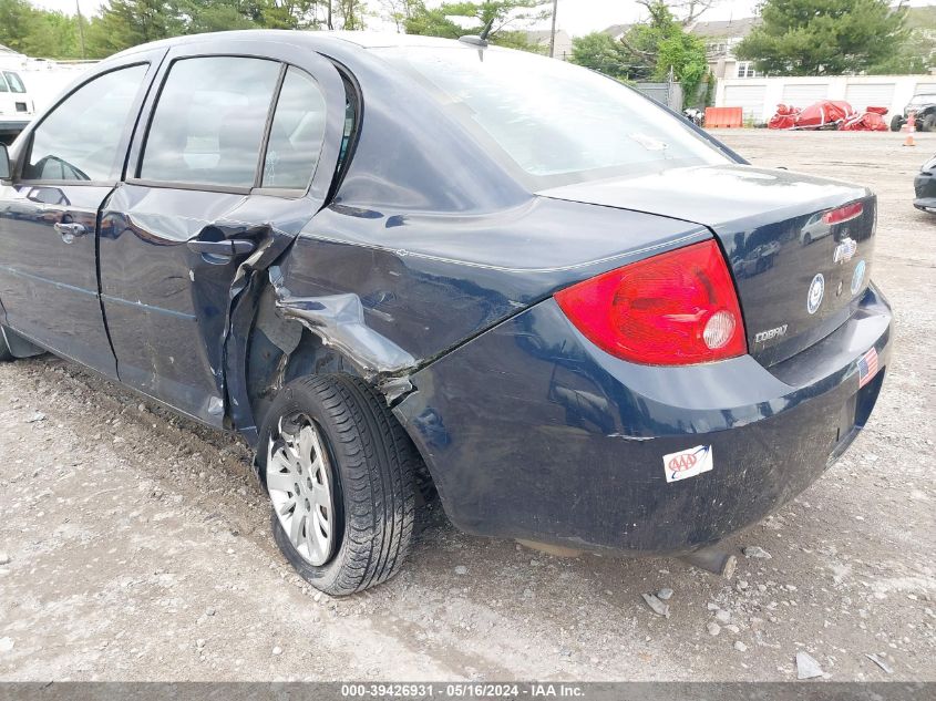 2010 Chevrolet Cobalt Ls VIN: 1G1AB5F53A7137353 Lot: 39426931