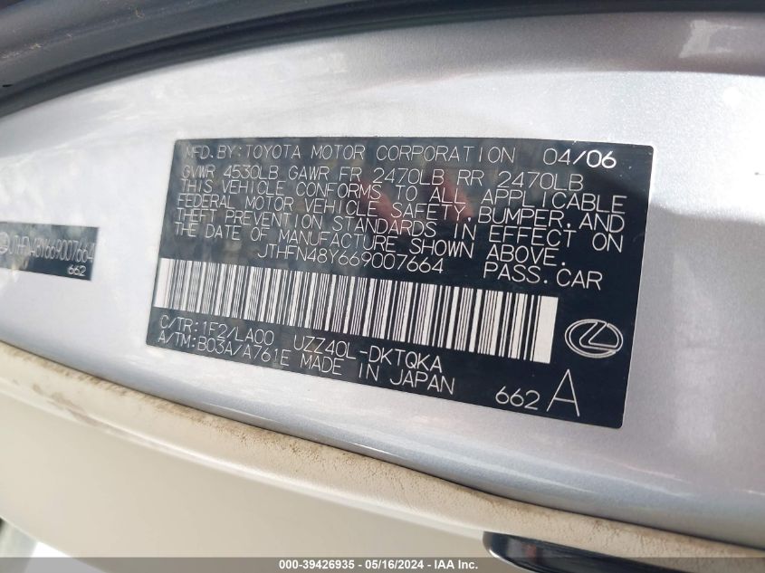 2006 Lexus Sc 430 VIN: JTHFN48Y669007664 Lot: 39426935