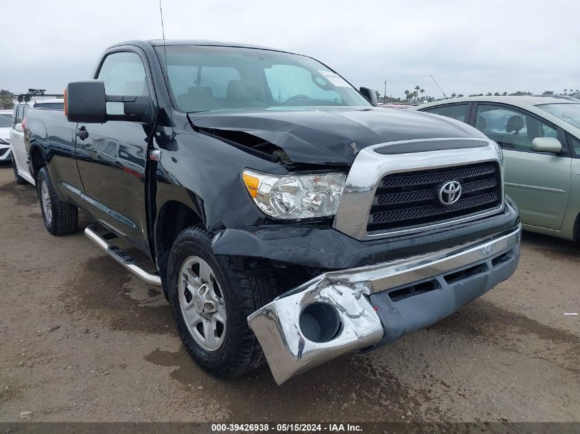 2007 Toyota Tundra Base 5.7L V8 VIN: 5TFLV52147X010002 Lot: 39426938