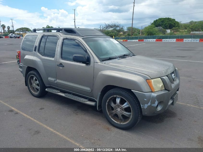 2005 Nissan Xterra Se VIN: 5N1AN08UX5C631417 Lot: 39426952