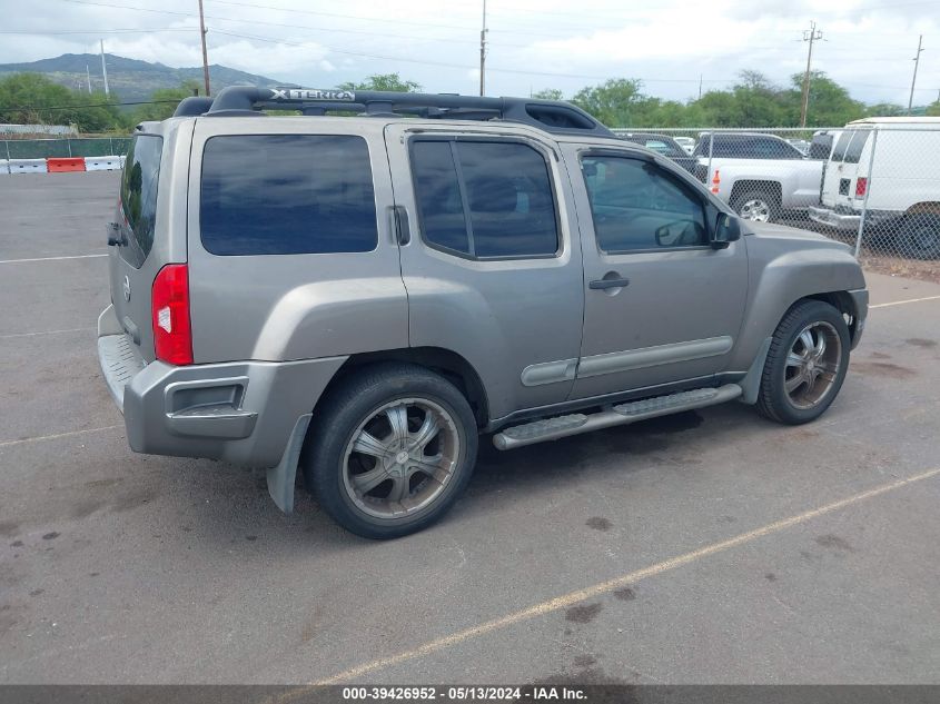 2005 Nissan Xterra Se VIN: 5N1AN08UX5C631417 Lot: 39426952