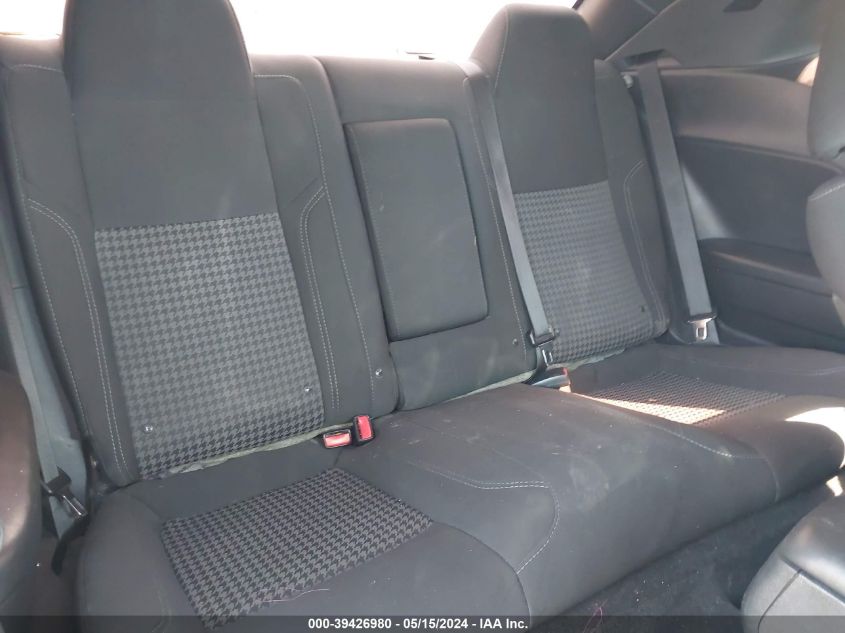 2016 Dodge Challenger Sxt VIN: 2C3CDZAG3GH107586 Lot: 39426980