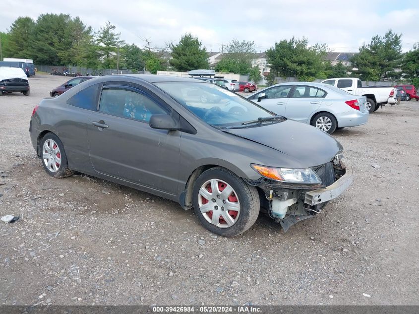 2007 Honda Civic Lx VIN: 2HGFG11627H574816 Lot: 39426984