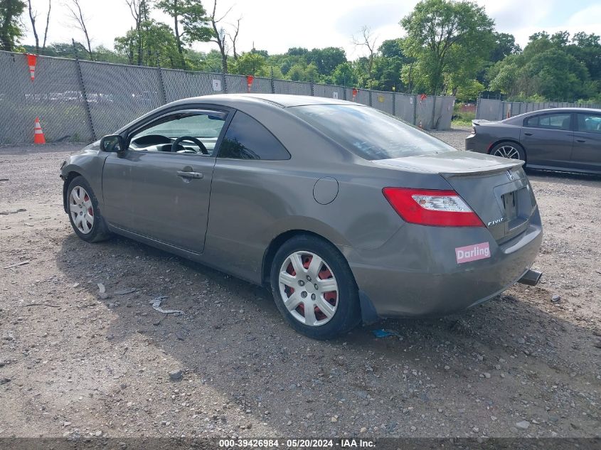 2007 Honda Civic Lx VIN: 2HGFG11627H574816 Lot: 39426984