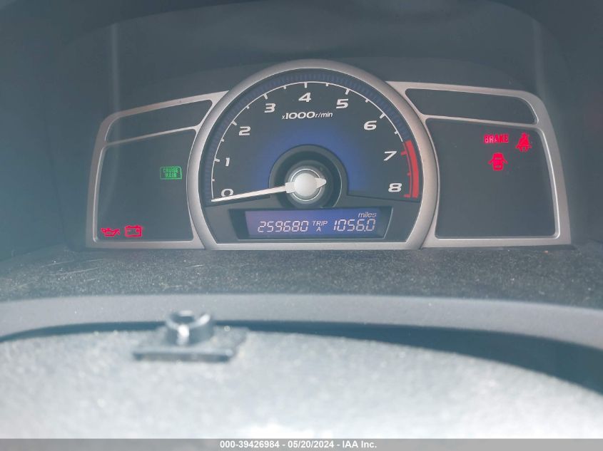 2007 Honda Civic Lx VIN: 2HGFG11627H574816 Lot: 39426984