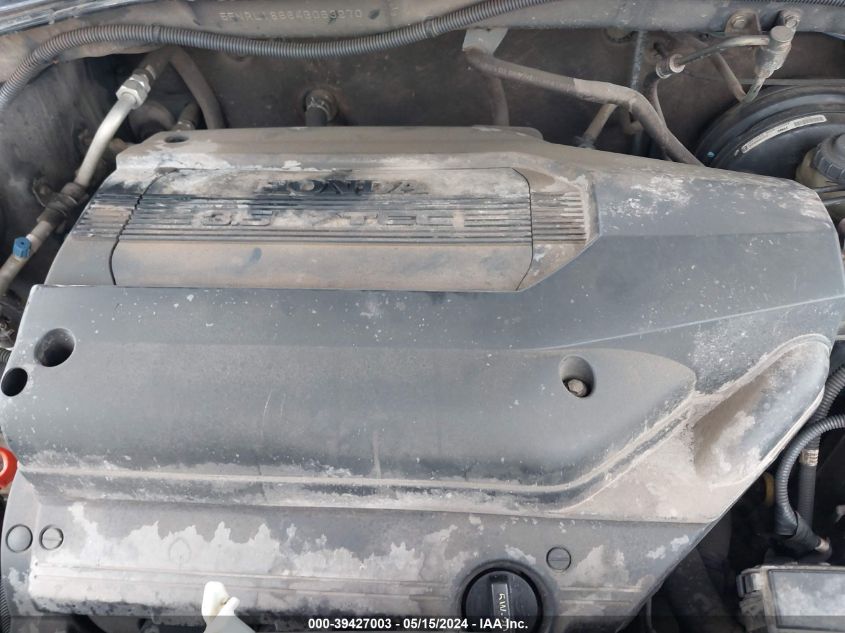 2004 Honda Odyssey Ex VIN: 5FNRL18664B063270 Lot: 39427003