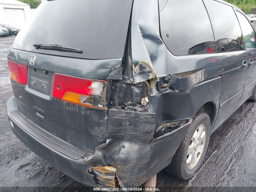 2004 Honda Odyssey Ex VIN: 5FNRL18664B063270 Lot: 39427003