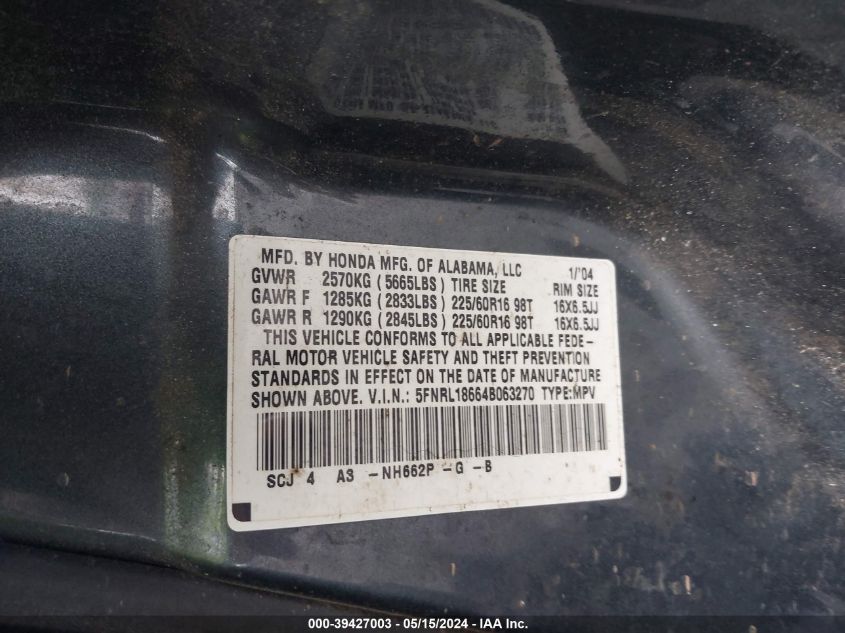 2004 Honda Odyssey Ex VIN: 5FNRL18664B063270 Lot: 39427003