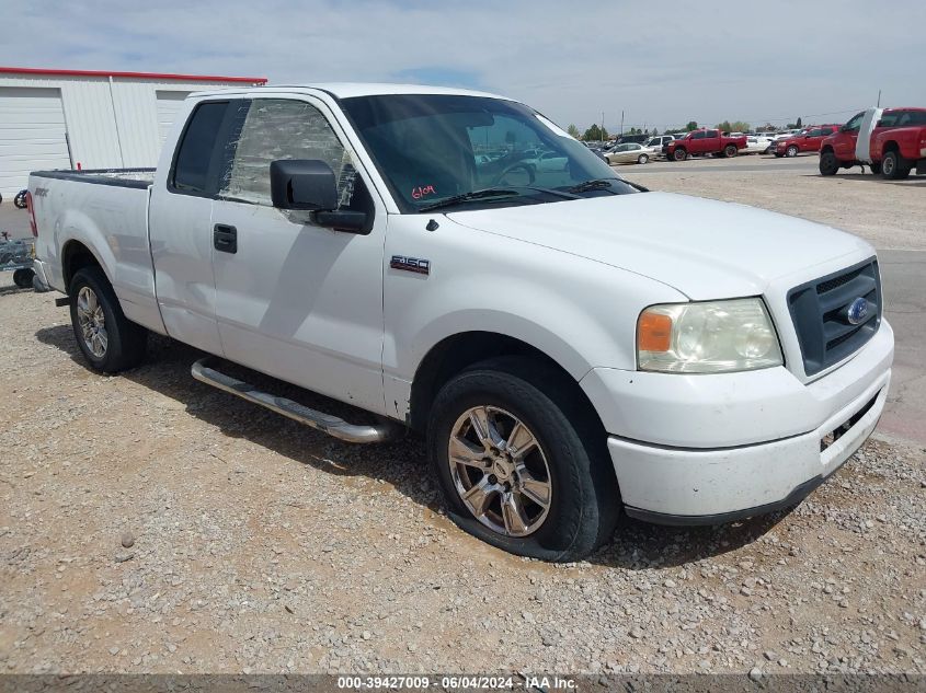 2007 Ford F-150 Stx/Xl/Xlt VIN: 1FTRX12WX7NA11000 Lot: 39427009