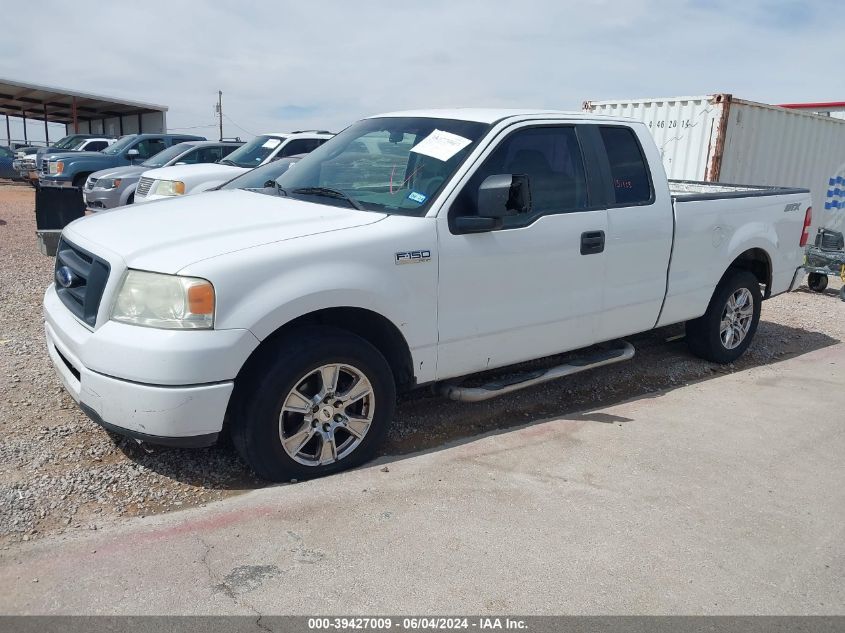 2007 Ford F-150 Stx/Xl/Xlt VIN: 1FTRX12WX7NA11000 Lot: 39427009