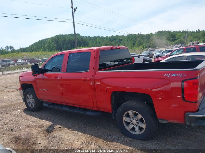 2015 Chevrolet Silverado K1500 Lt VIN: 3GCUKREC4FG240871 Lot: 39427012