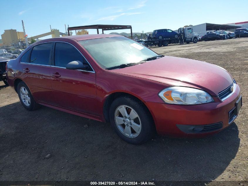 2010 Chevrolet Impala Lt VIN: 2G1WB5EK0A1233287 Lot: 39427020