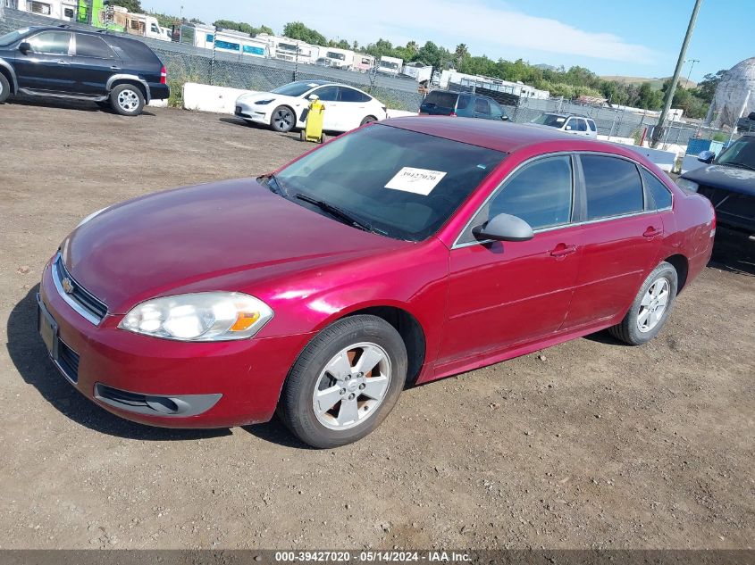 2010 Chevrolet Impala Lt VIN: 2G1WB5EK0A1233287 Lot: 39427020