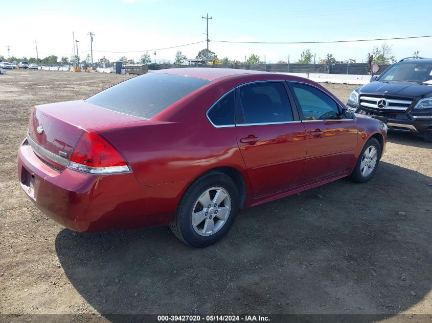 2010 Chevrolet Impala Lt VIN: 2G1WB5EK0A1233287 Lot: 39427020