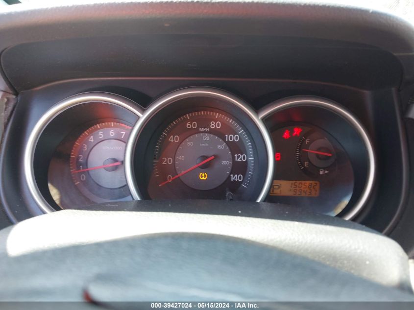 2009 Nissan Versa 1.8S VIN: 3N1BC13E79L484958 Lot: 39427024